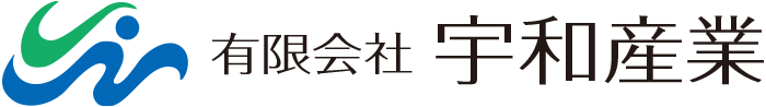 有限会社宇和産業